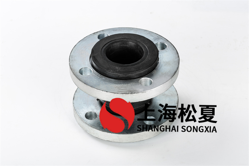 暖通工程襯四氟橡膠減震軟接頭有什么優(yōu)點？ ? ?
