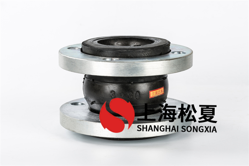 煤脫硫專用型橡膠接頭是什么？