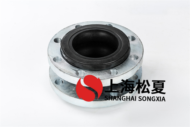 316不銹鋼防震橡膠伸縮節(jié)有什么作用？
