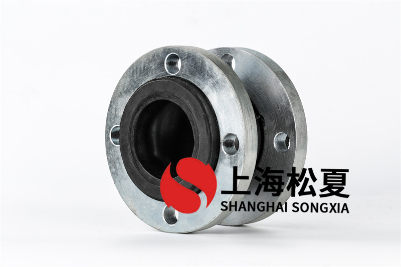 丁腈橡膠立式多級泵橡膠隔震伸縮器的采用的法蘭有哪幾種？