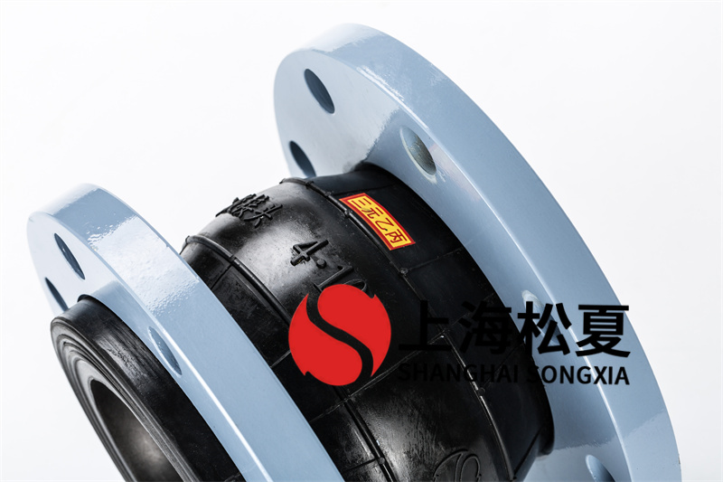 碳鋼法蘭冷凝泵橡膠接頭的作用是什么？