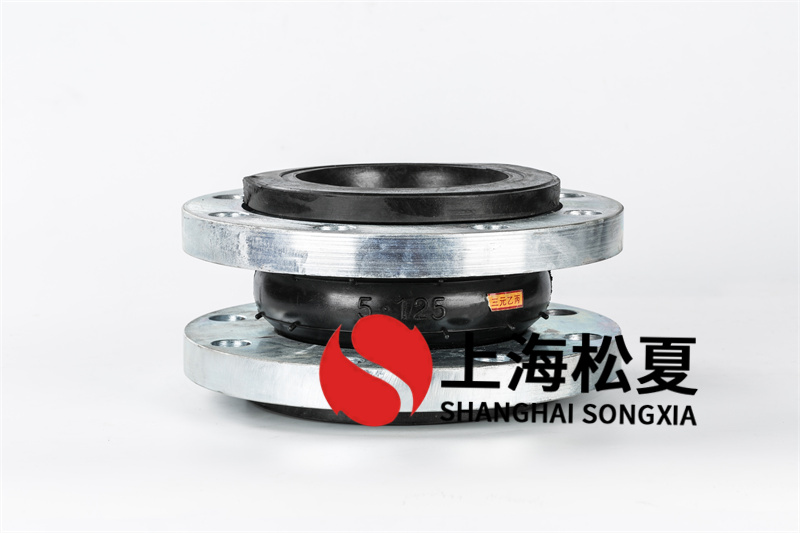 DN125自來水加壓泵站橡膠接頭戶外使用應(yīng)該注意什么？
