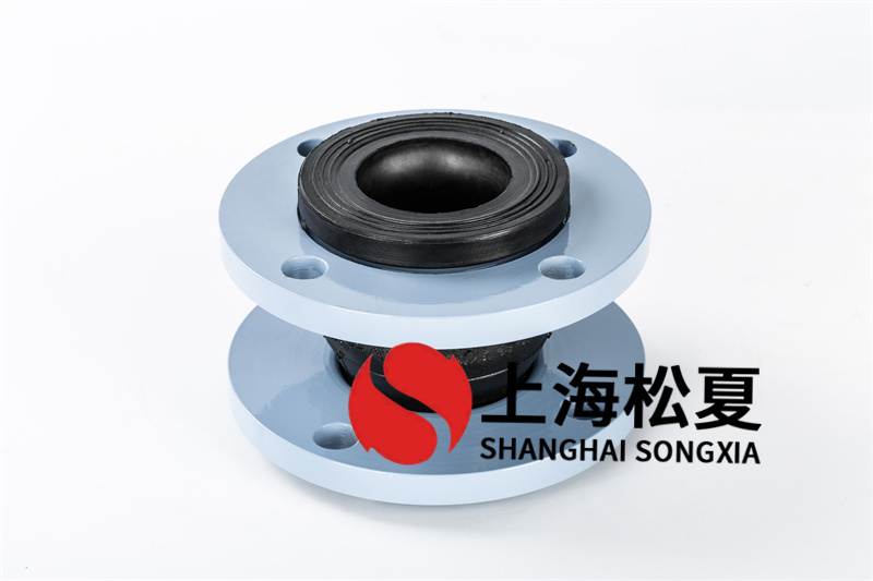 三元乙丙無負(fù)壓變頻供水橡膠接頭為何要法蘭連接？