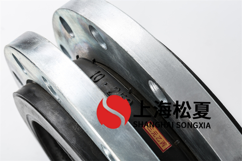 DN250立式增壓泵橡膠接頭的應用你了解嗎？