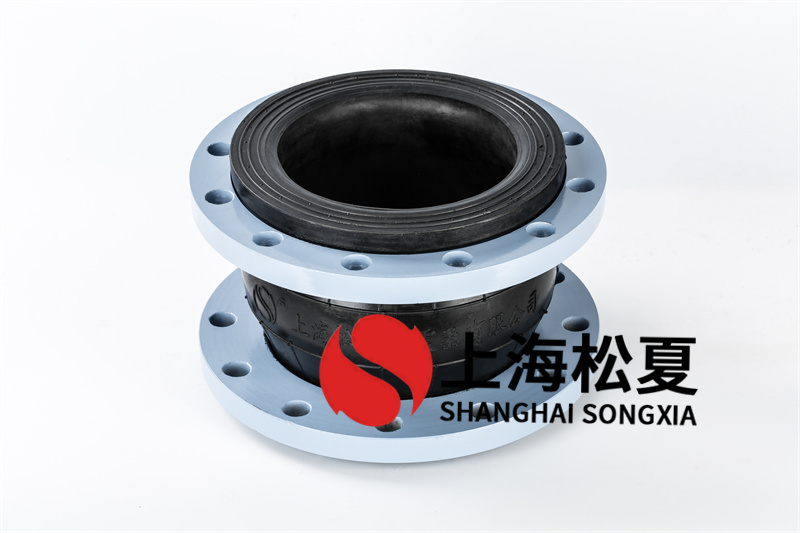 對(duì)夾式蝶閥配套安裝DN200橡膠軟接頭的專(zhuān)業(yè)解析