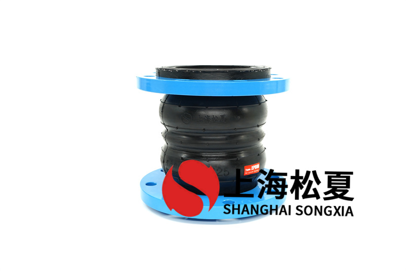 橡膠接頭用于化工設備與管道應用時要留意什么？