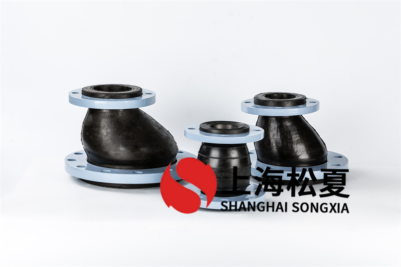 增加饒性橡膠伸縮管接頭使用期限有什么方法？