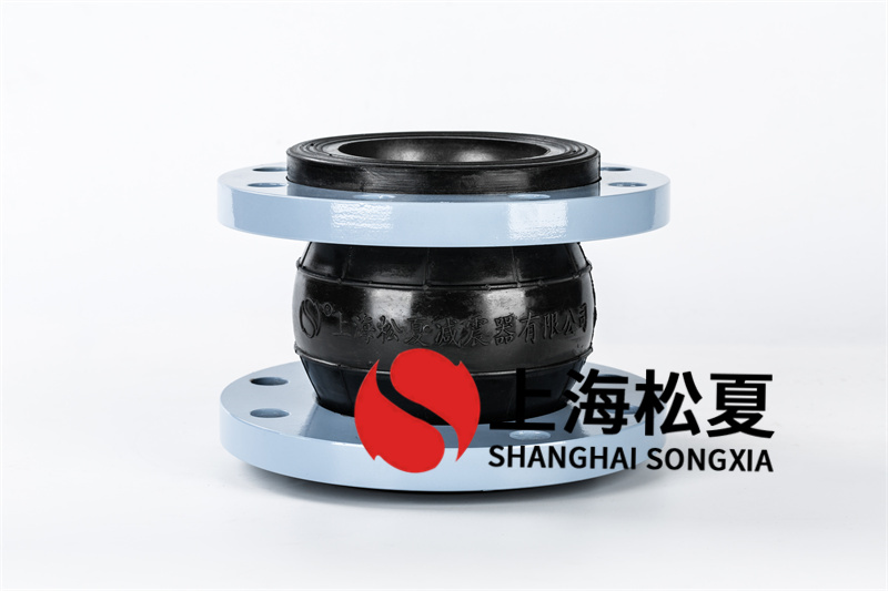耐壓抗震橡膠接頭的能力是什么？