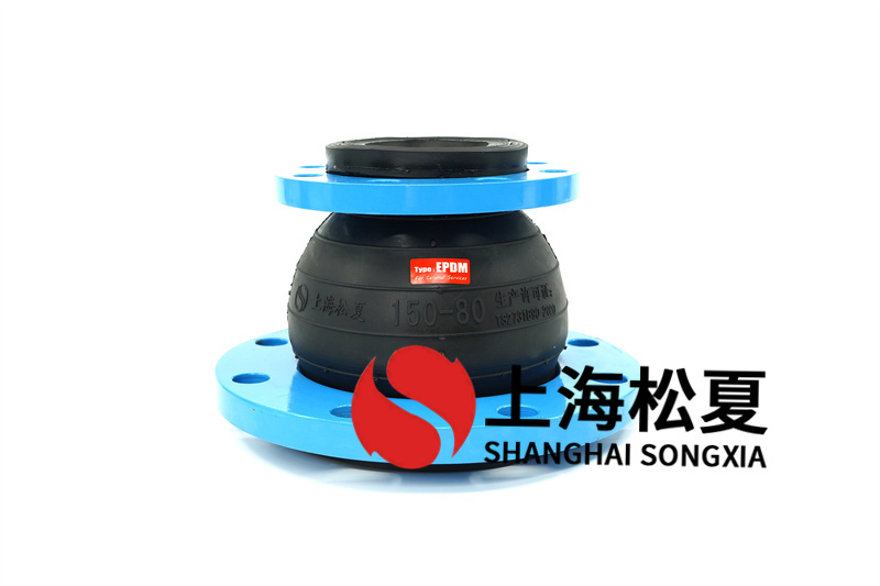 4in橡膠接頭產(chǎn)品構(gòu)造特性