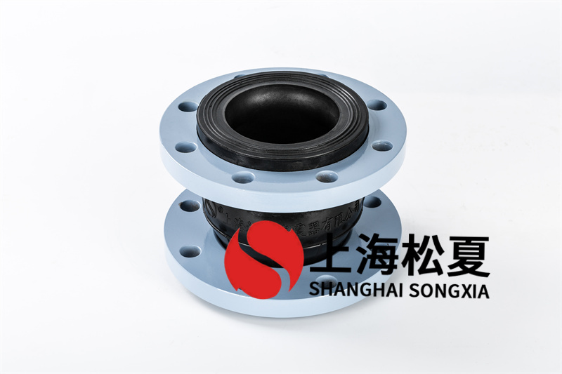 襯四氟橡膠接頭的工作壓力有哪幾個？