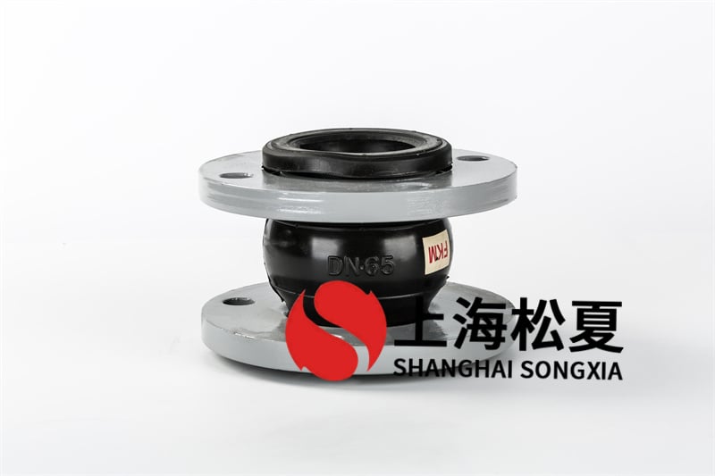 JIS日標(biāo)橡膠接頭在什么腐蝕強的物質(zhì)里應(yīng)用？