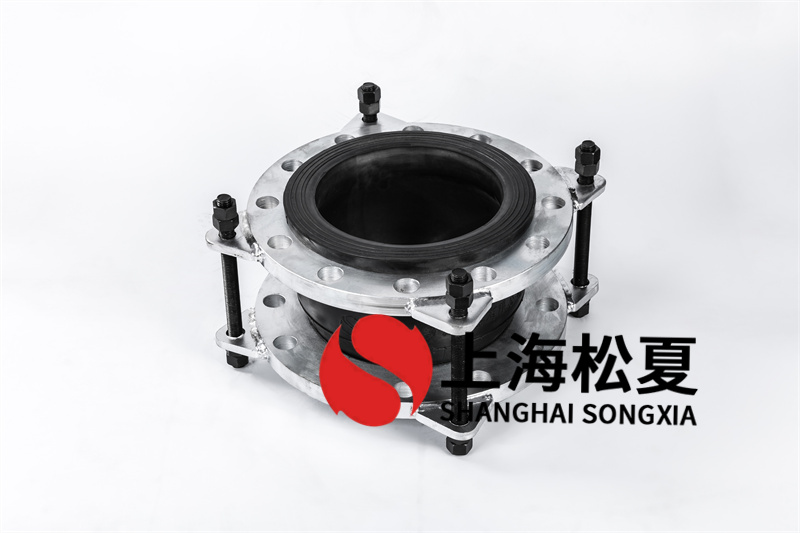 加強(qiáng)型撓性接頭在離心水泵中的運用