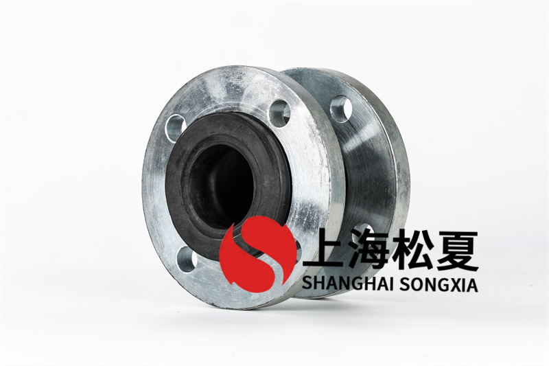 給水設(shè)備中大翻邊橡膠接頭有什么特征？用在哪里？